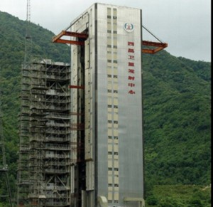 西昌衛星發射中心